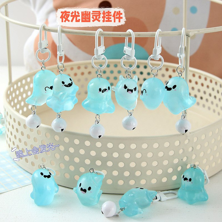 آویز جا کلیدی روح شب تاب