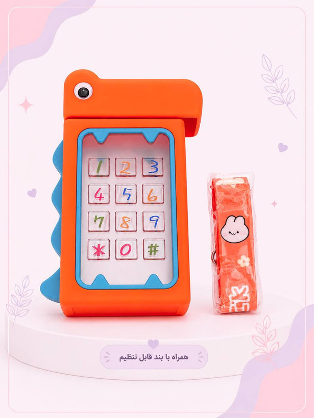 تصویر قمقمه کتابی طرح دایناسور