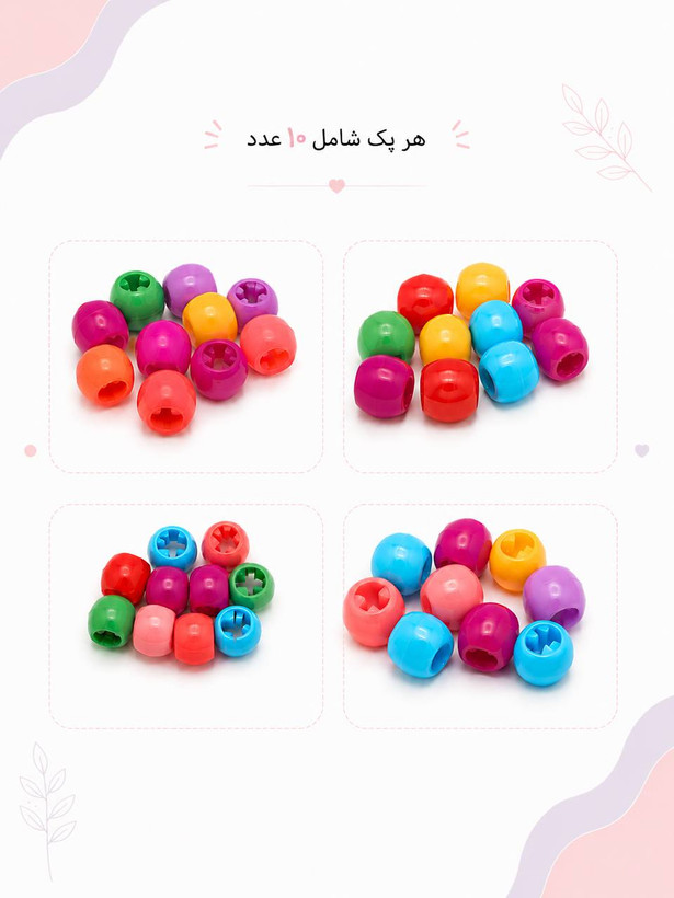 مهره مو ۱۰ عددی